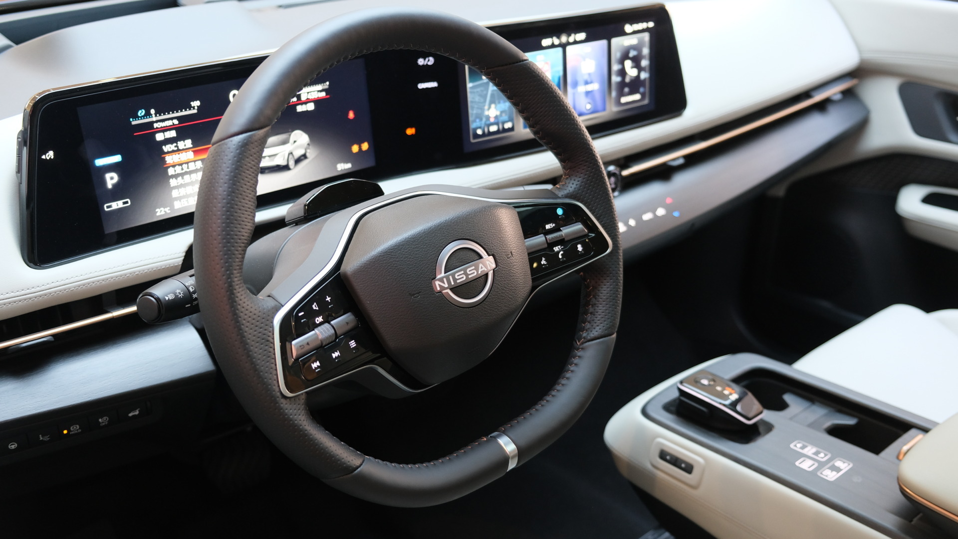 Nissan - Autoshow Aathal AG bei Uster bietet günstige Occasionen und Neuwagen 3